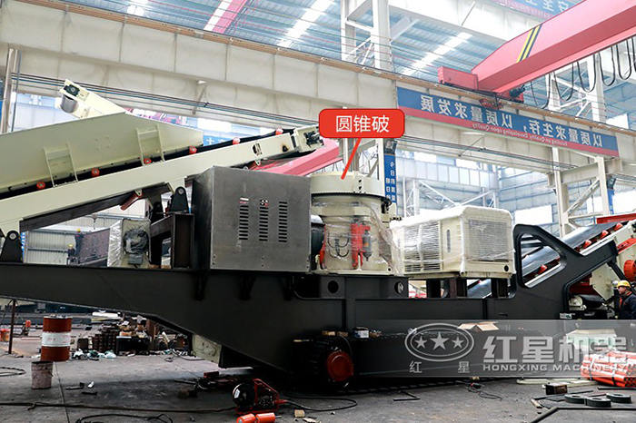 履帶圓錐破碎機(jī)生產(chǎn)車(chē)間圖